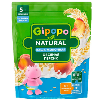 Каша Овсяная молочная персик 200 г с 5 месяцев Gipopo 1